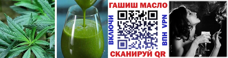 Купить где  Оханск  Canna-Cookies марихуана 