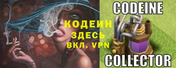 mdpv Строитель