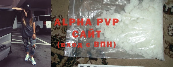 mdpv Строитель