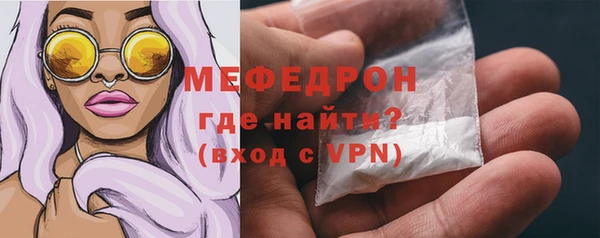 mdpv Строитель