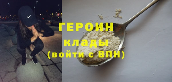 mdpv Строитель