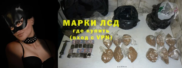 MDMA Premium VHQ Гусев
