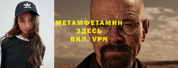 твердый Гусиноозёрск
