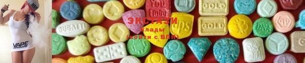 кокаин VHQ Гусь-Хрустальный