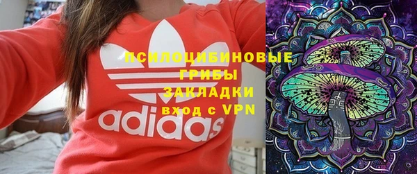 COCAINE Струнино