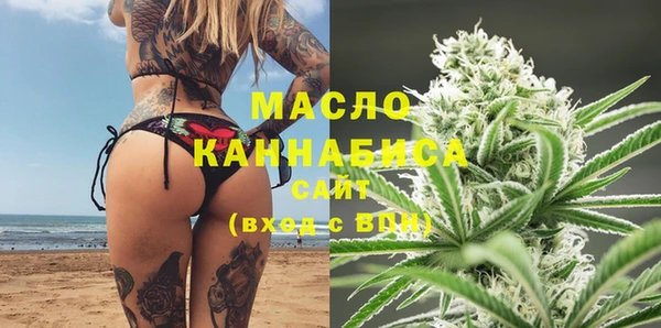 MDMA Premium VHQ Гусев
