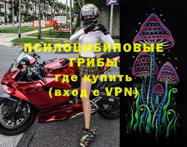COCAINE Струнино