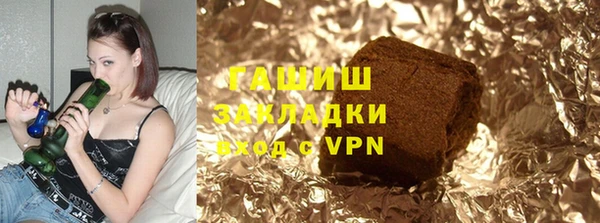 COCAINE Струнино