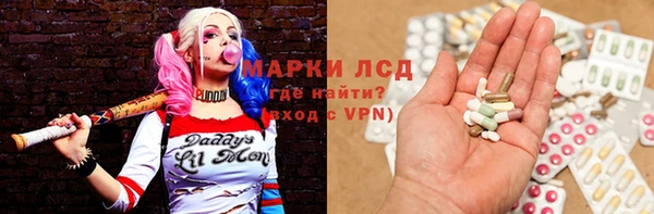 твердый Гусиноозёрск